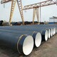 北京销售环氧煤沥青防腐钢管水泥砂浆防腐钢管的性能及用途图