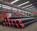 天津供应保温钢管品质保证图片
