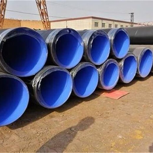 怒江TPEP防腐钢管生产厂家,大口径TPEP防腐钢管价格
