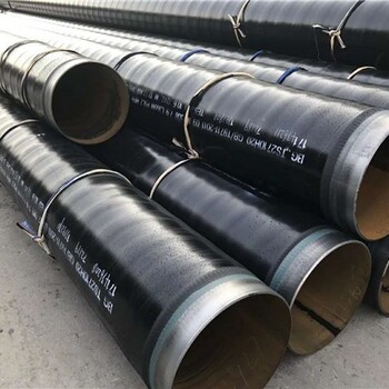 深圳供应3PE防腐钢管厂家供应,高密度聚乙烯3PE防腐钢管