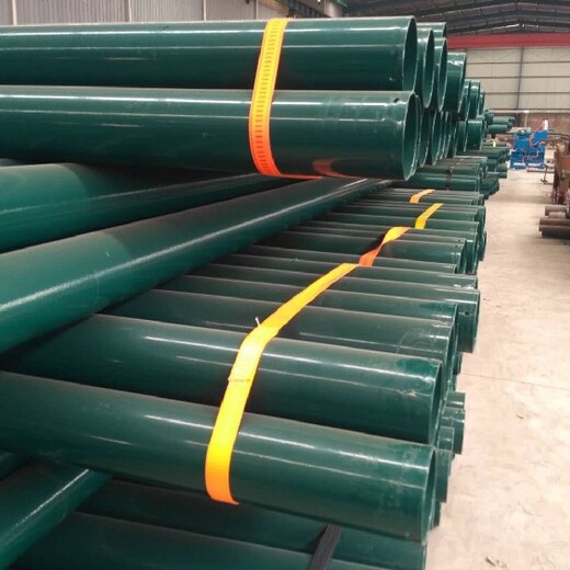 西安供应电力穿线涂塑钢管涂塑复合钢管生产厂家