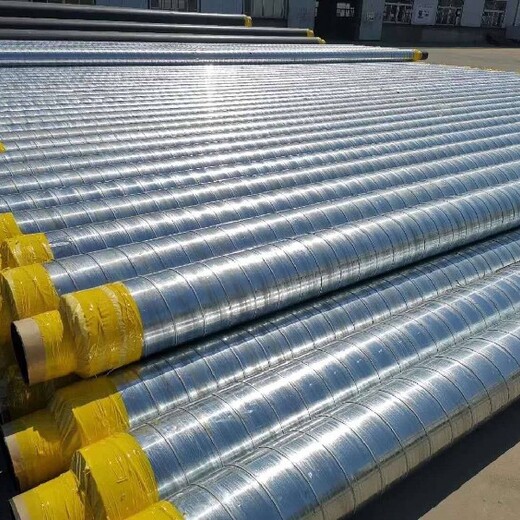 南京供应保温钢管规格型号