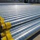 青岛供应保温钢管涂塑复合钢管生产厂家产品图