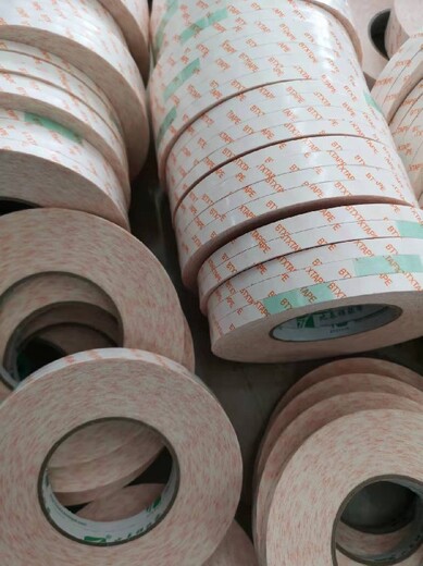 湖南btx5018包装双面胶纸厂家订制