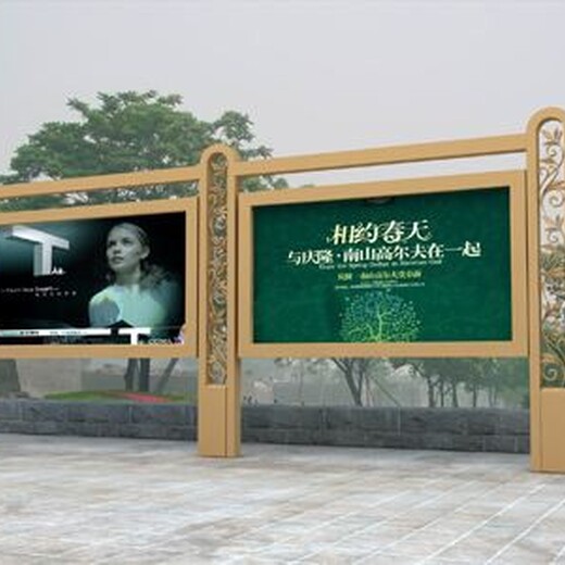 承接大中型不锈钢雕塑-四川内江宣传栏设计制作报价及图片