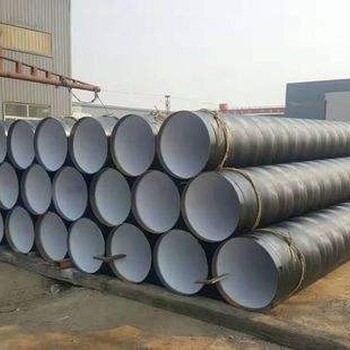 东莞销售环氧煤沥青防腐钢管品质保证