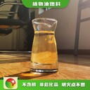 江蘇南通大型設(shè)備鴻泰萊高熱值植物油出售,生活廚房民用油