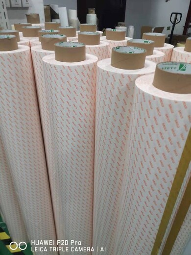 潍坊btx5018包装双面胶纸厂家