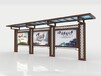 承接大中型不锈钢雕塑-四川德阳宣传栏设计制作报价及图片