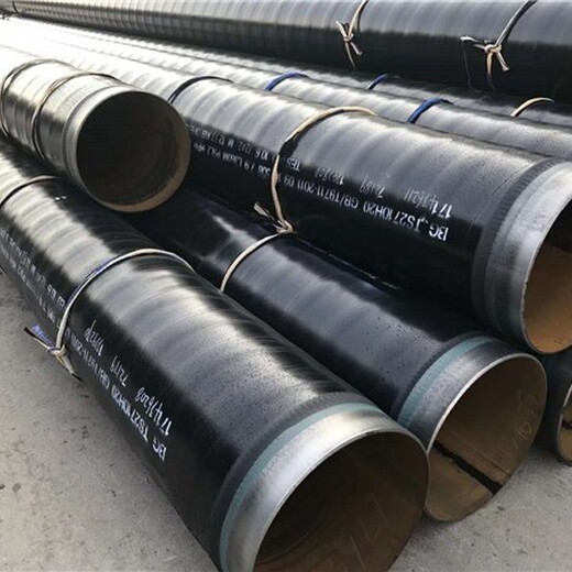 石家庄销售3PE防腐钢管三油两布环氧煤沥青防腐钢管