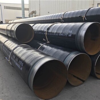 新余输水DN3PE防腐钢管厂家/价格%(多少钱每米),防腐钢管