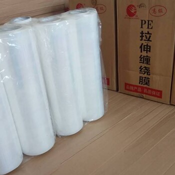 眾翔供應(yīng)5kg/卷手用托盤打包纏繞膜自粘性好拉伸長(zhǎng)