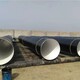 内蒙古小口径环氧煤沥青防腐钢管报价及图片展示图