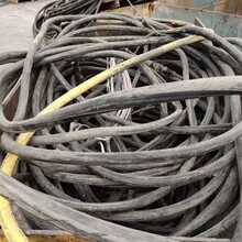 罗湖废电线电缆回收公司电话