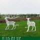不锈钢鹿雕塑制作流程图