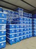 杨浦回收二手塑料箱价格,回收物流箱带盖塑料箱