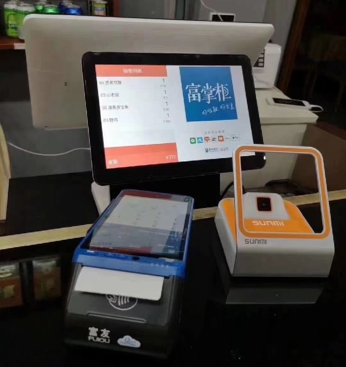 上海松江富掌柜收银机怎么安装,智能收银设备系统