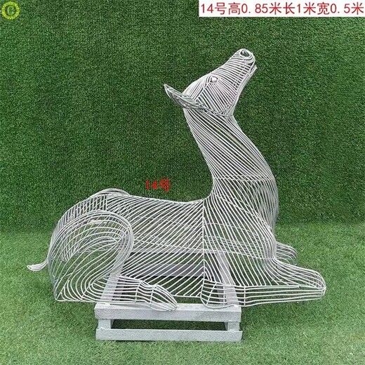 天津公园鹿雕塑定做