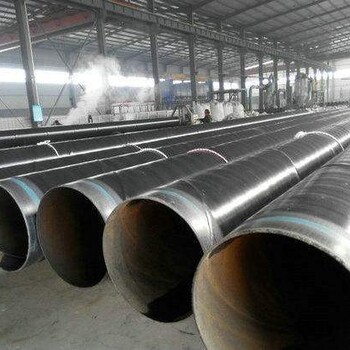 苏州供应3pe防腐钢管价格一般是多少,防腐管道制造厂家可定制
