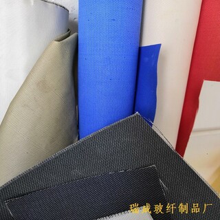 瑞成玻璃纤维防火布,广州户外防火布厂家施工介绍图片1