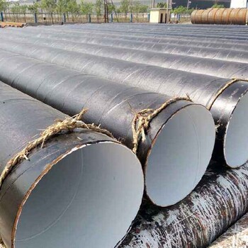 山西大口径环氧煤沥青防腐钢管生产厂家