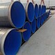 青海生产TPEP防腐钢管规格产品图