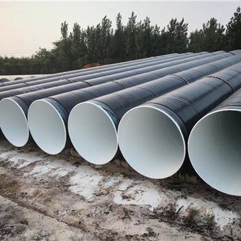 安徽大口径环氧煤沥青防腐钢管多少钱一米