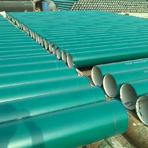 宁夏生产环氧粉末防腐钢管