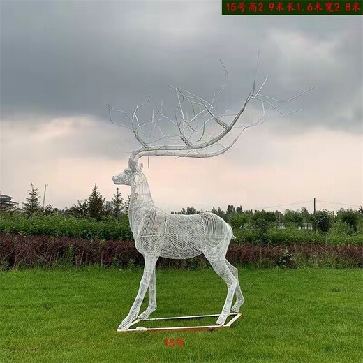 河北镂空鹿雕塑