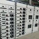 GCS电柜壳体-新经济型GCS配电柜柜体-配中心或偏心机构
