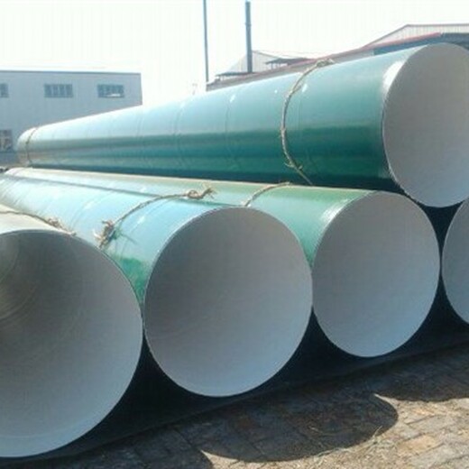 北京工业环氧树脂防腐钢管型号