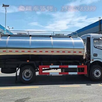 程力威重汽豪沃鲜奶运输车,西安5吨鲜奶运输车定制