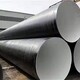 重庆三油两布环氧煤沥青防腐钢管生产厂家展示图