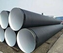 生产环氧煤沥青防腐钢管标准