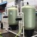 576	锅炉房软化水设备