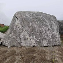 湖南长沙泰山石门牌石招牌石路牌石造型美观5000块可选
