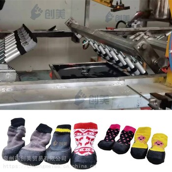 寵物防水鞋設(shè)備創(chuàng)美小狗的鞋子襪套耐磨