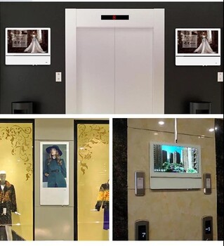 郑州21.5寸电梯广告机