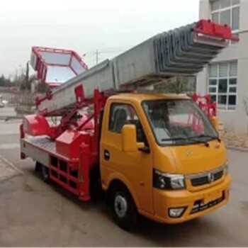 12米剪叉高空作業(yè)車,藍(lán)牌高空作業(yè)車