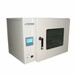 实贝TGX-120台式热空气消毒干燥箱300℃超温保护高温灭菌烘箱