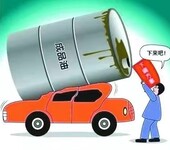 广州白云专业办危险化学品经营许可证多少钱