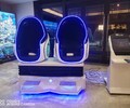 安徽宣城戶外VR設備出租租賃,VR劃船機VR蛋殼VR神州飛船出租