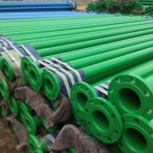 上海銷售礦用雙抗涂塑鋼管材料