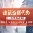 四川眉山仁寿县会计审计怎么记账报税图片