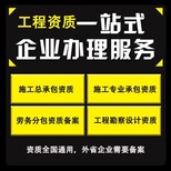 眉山仁寿县会计审计会计审计那家好图片5