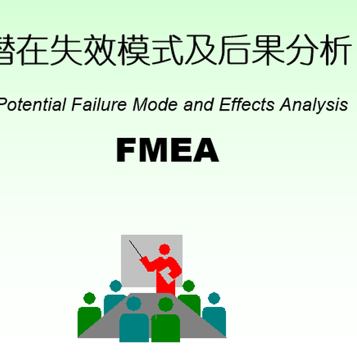 广州正规IATF16949认证流程