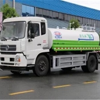 國(guó)六天然氣3噸灑水車