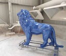 玻璃钢狮子雕塑价格图片