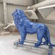 噴漆獅子雕塑圖