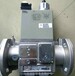 德国dungs燃气电磁阀DMV-DLE5065/11质保期一年